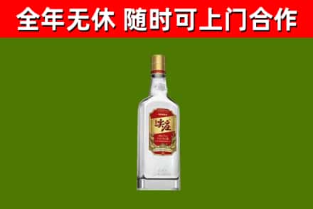 西宁烟酒回收尖庄酒.jpg