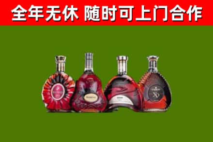 西宁烟酒回收洋酒.jpg